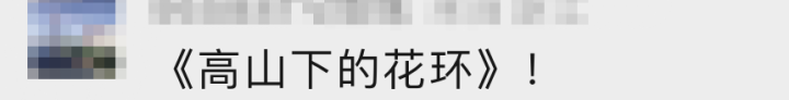 微信图片_20230709091756.png
