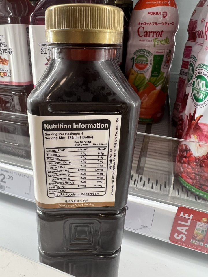 微信图片_20230708153441.jpg