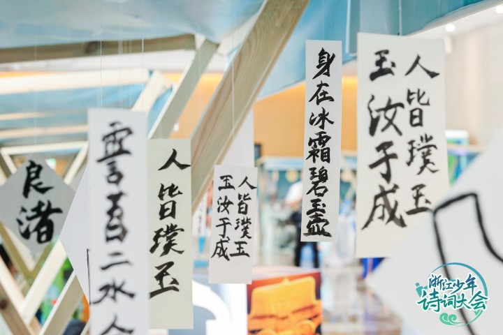 XJQ_0651-opq498991346.jpg