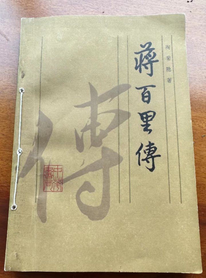 微信图片_20230706095842.jpg
