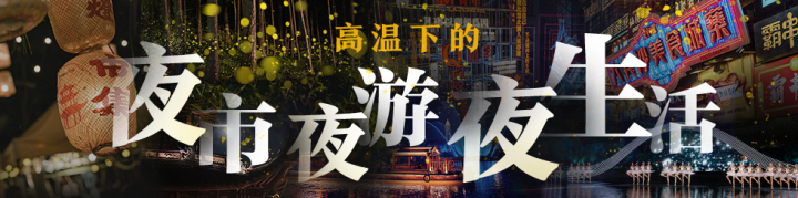 微信图片_20230710201403.jpg