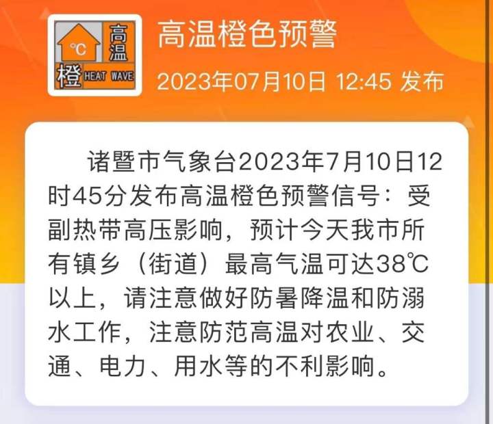 8eabc1d11e7ef200fb5ee09de1c7333.jpg