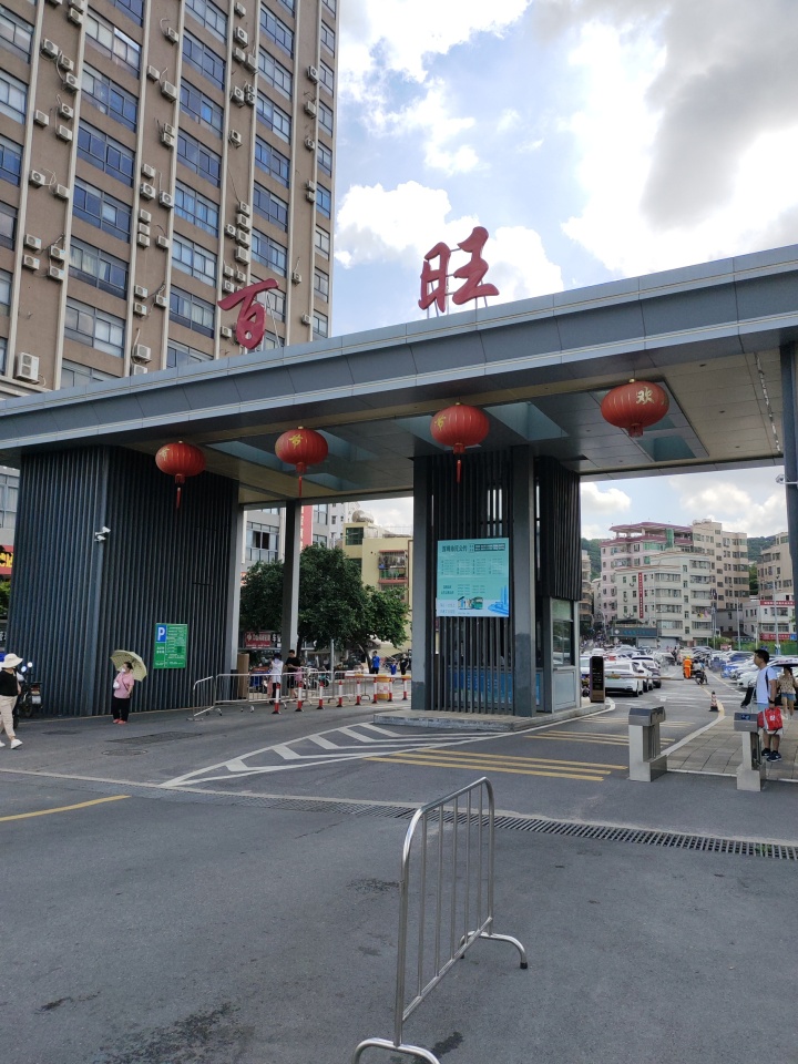 微信图片_20230710180927.jpg