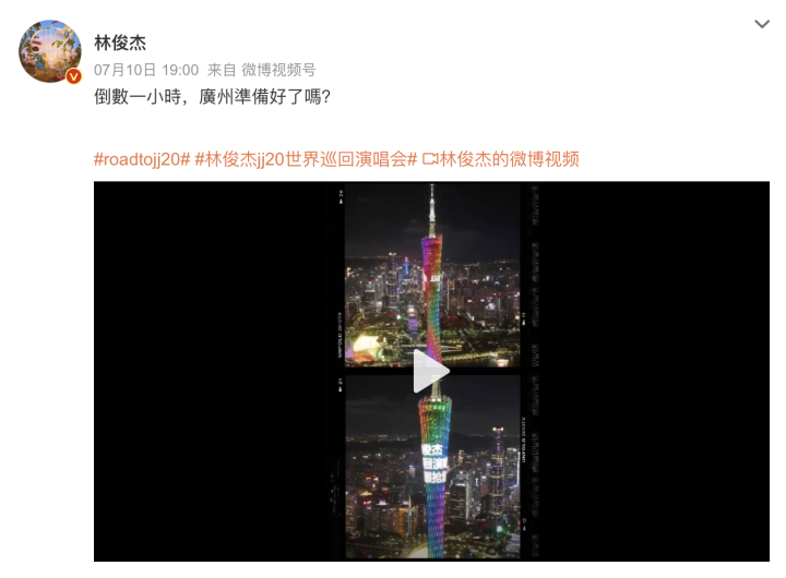 WX20230711-115304@2x.png WX20230711-115304@2x.png