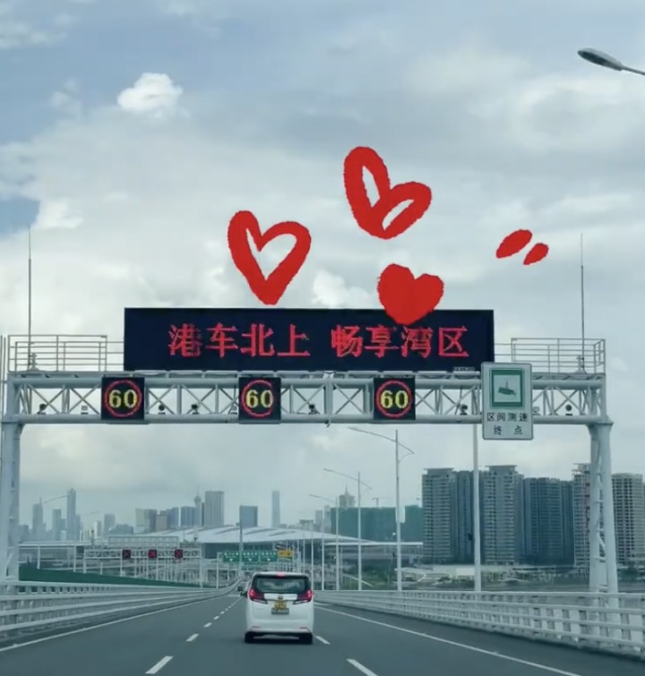 微信图片_20230711095744.jpg