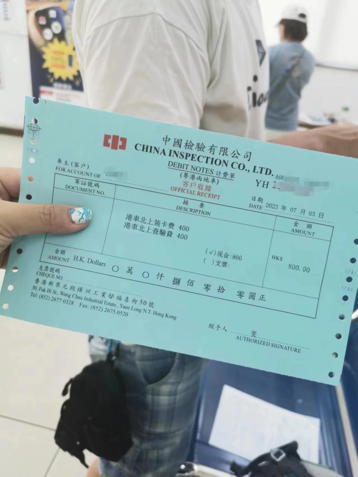 微信图片_20230711095430.jpg