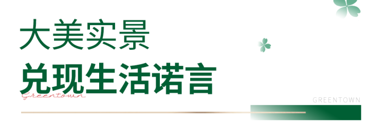 图片 8.png