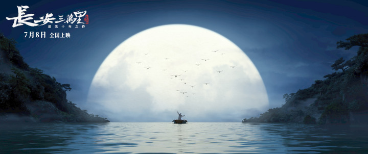 壮美盛景2.jpg
