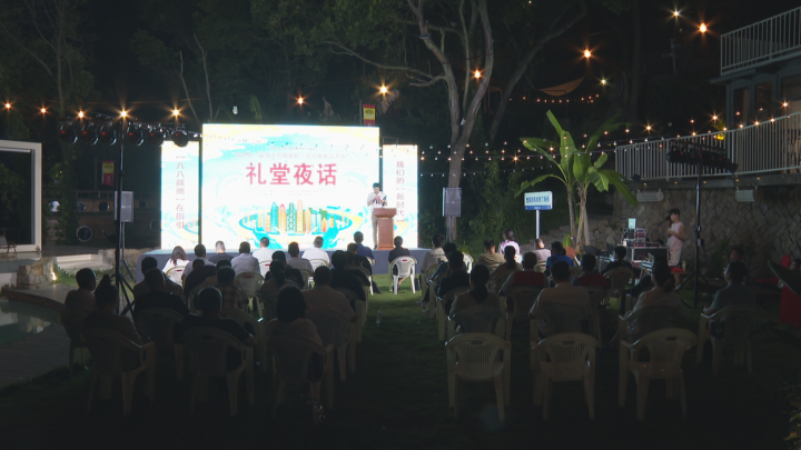 微信图片_20230711182055.png