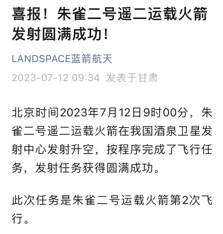 AB0C10163B812CB8F1C15EF8D72459A6.png