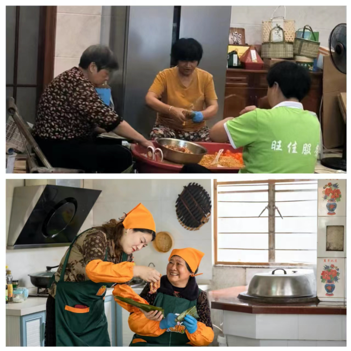 图片 5.png