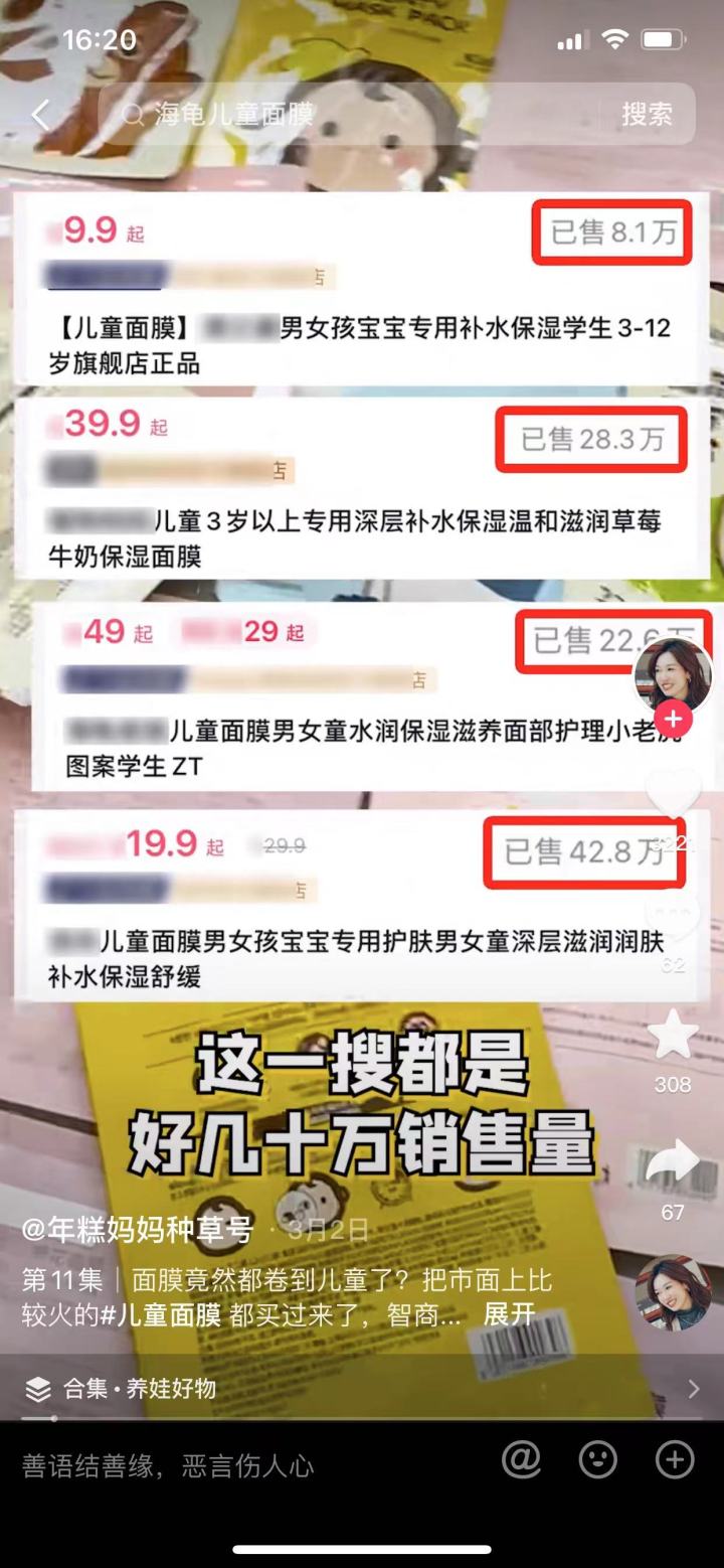 微信图片_20230712183013.jpg