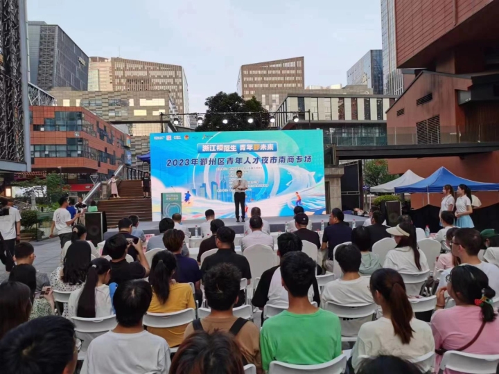微信图片_20230711202257.jpg 微信图片_20230711202257.jpg