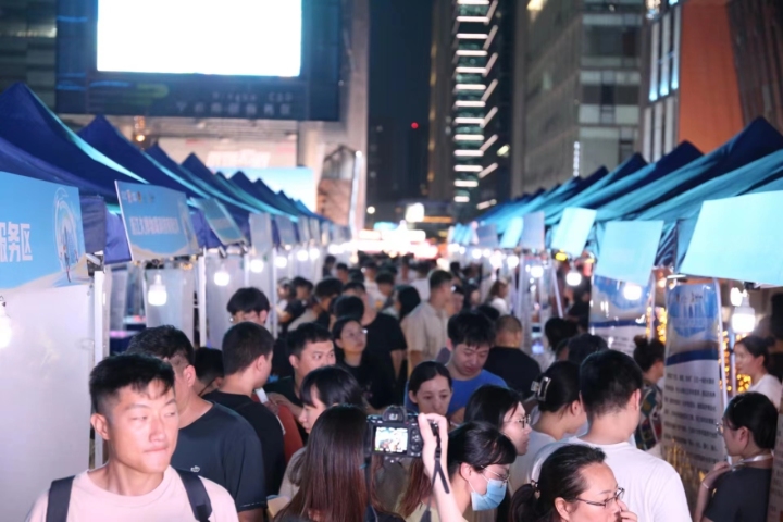微信图片_20230711202310.jpg 微信图片_20230711202310.jpg