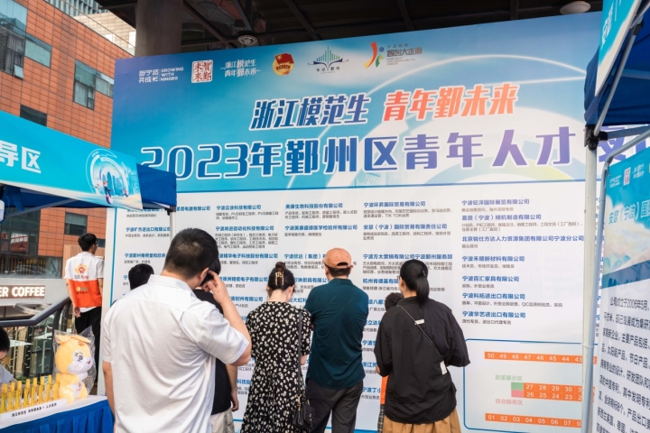微信图片_20230711202325.jpg 微信图片_20230711202325.jpg