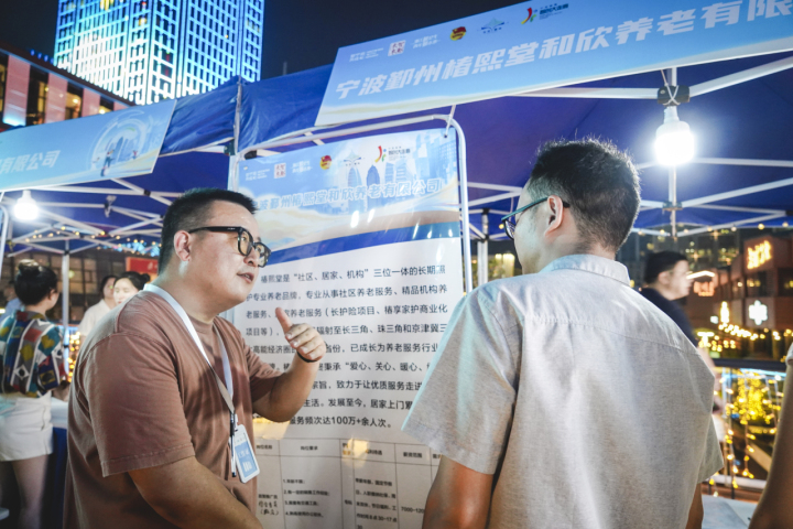 微信图片_20230711202556.jpg 微信图片_20230711202556.jpg