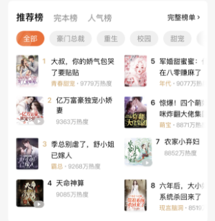 微信截图_20230713150509.png