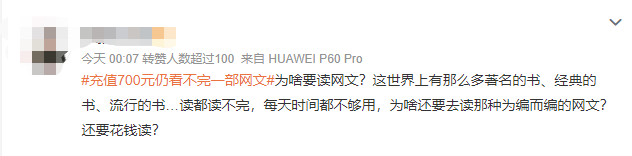 微信截图_20230713143108.png