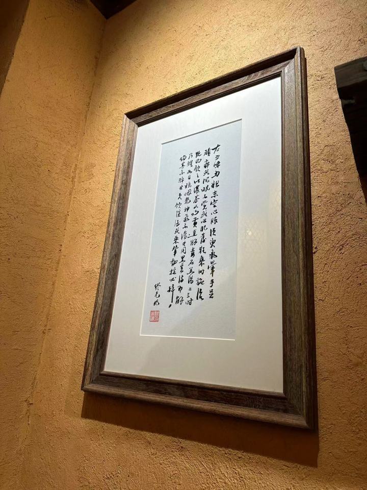 微信图片_20230711171408.jpg