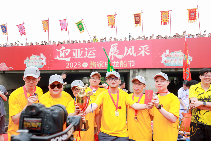微信图片_20230711170941.jpg