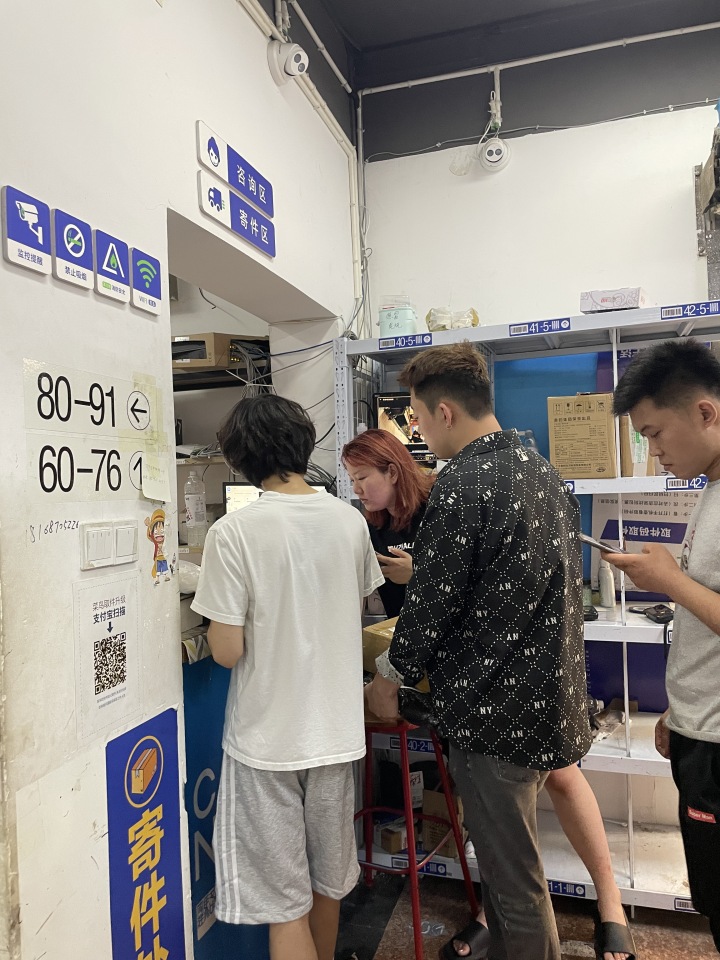 微信图片_20230711172712.jpg