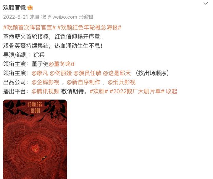 截屏2023-07-13 下午4.20.44.png