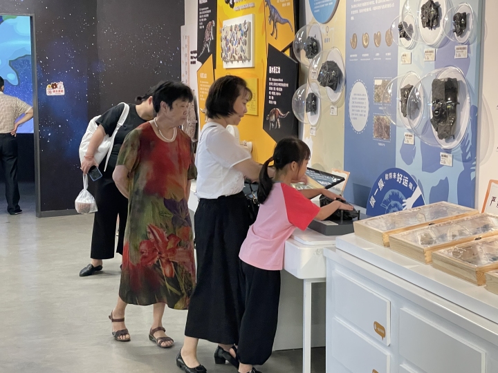 微信图片_20230711092606.jpg