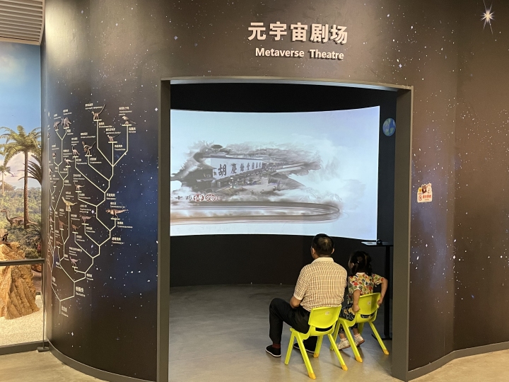 微信图片_20230711092559.jpg