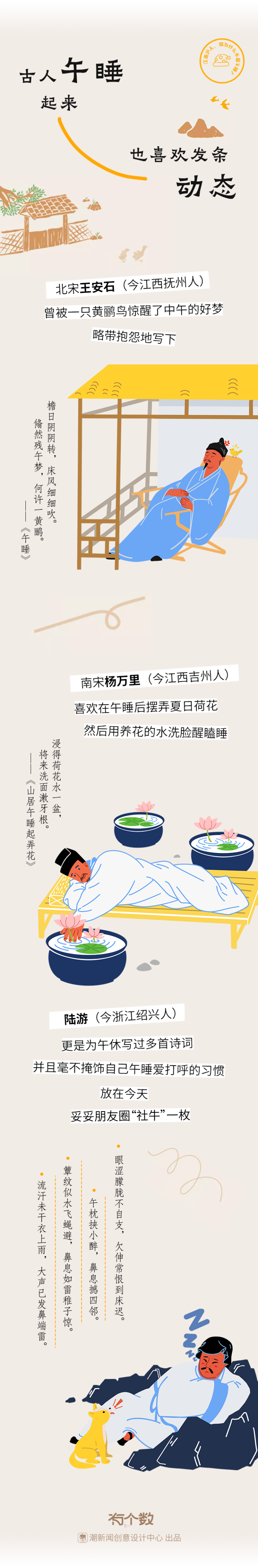 03.png