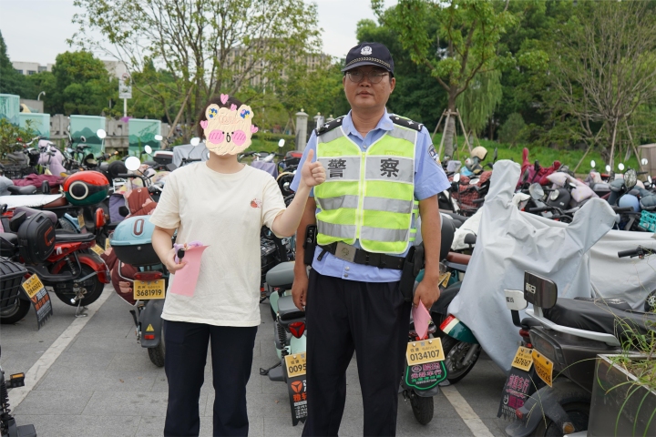 白杨代管钥匙2.jpeg