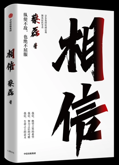 微信图片_20230714103252.png