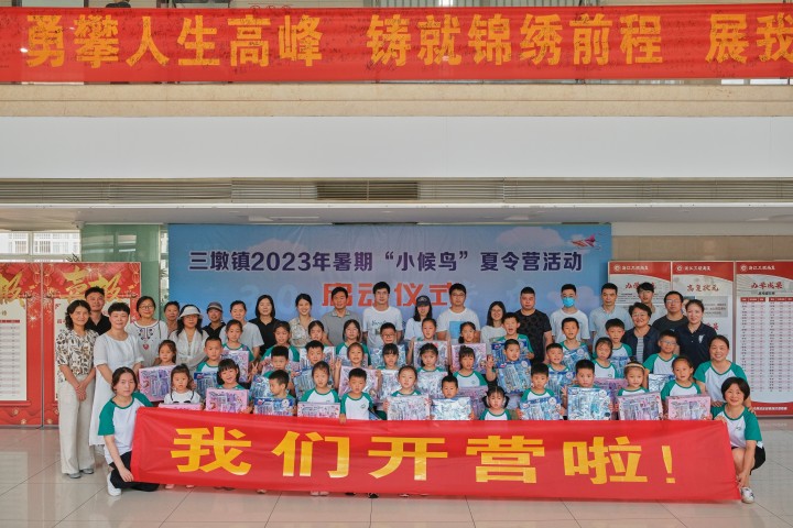 发.jpg