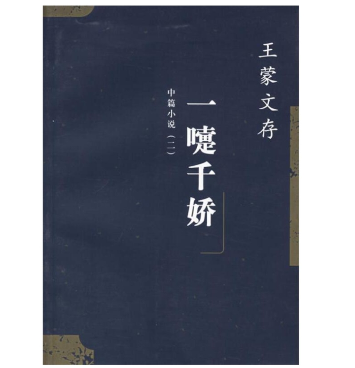 搜狗截图20230714101817.jpg