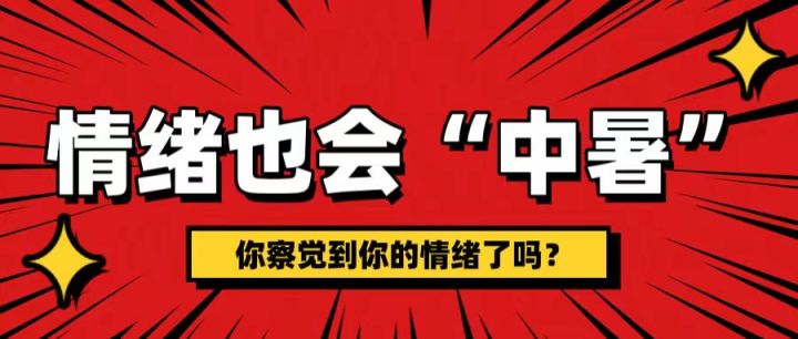 微信图片_20230714092215.jpg