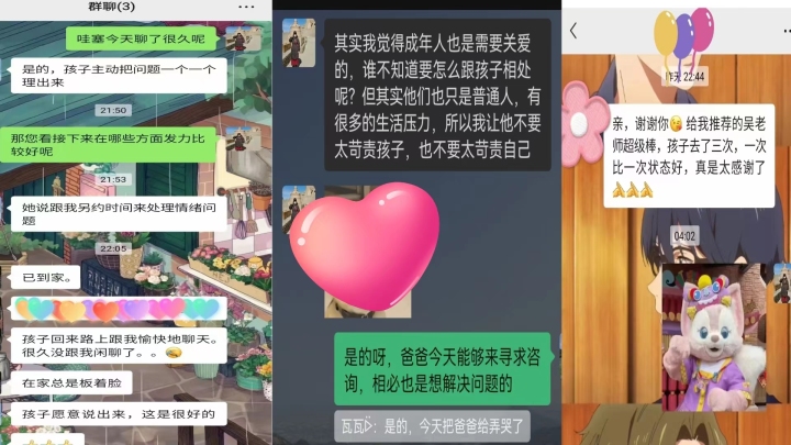 微信图片_20230714091708.jpg