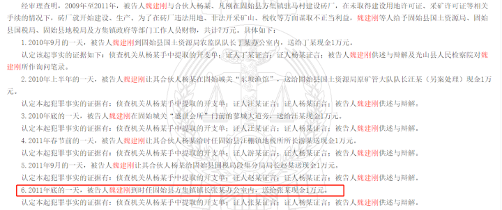 7baaca8ff6730abebd741a7290e245e.png