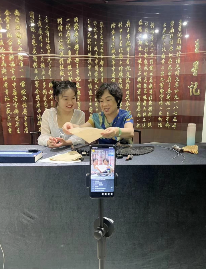 王星记2改.png