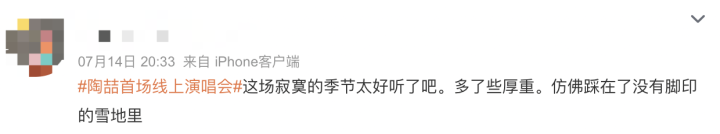 WX20230715-015936@2x.png