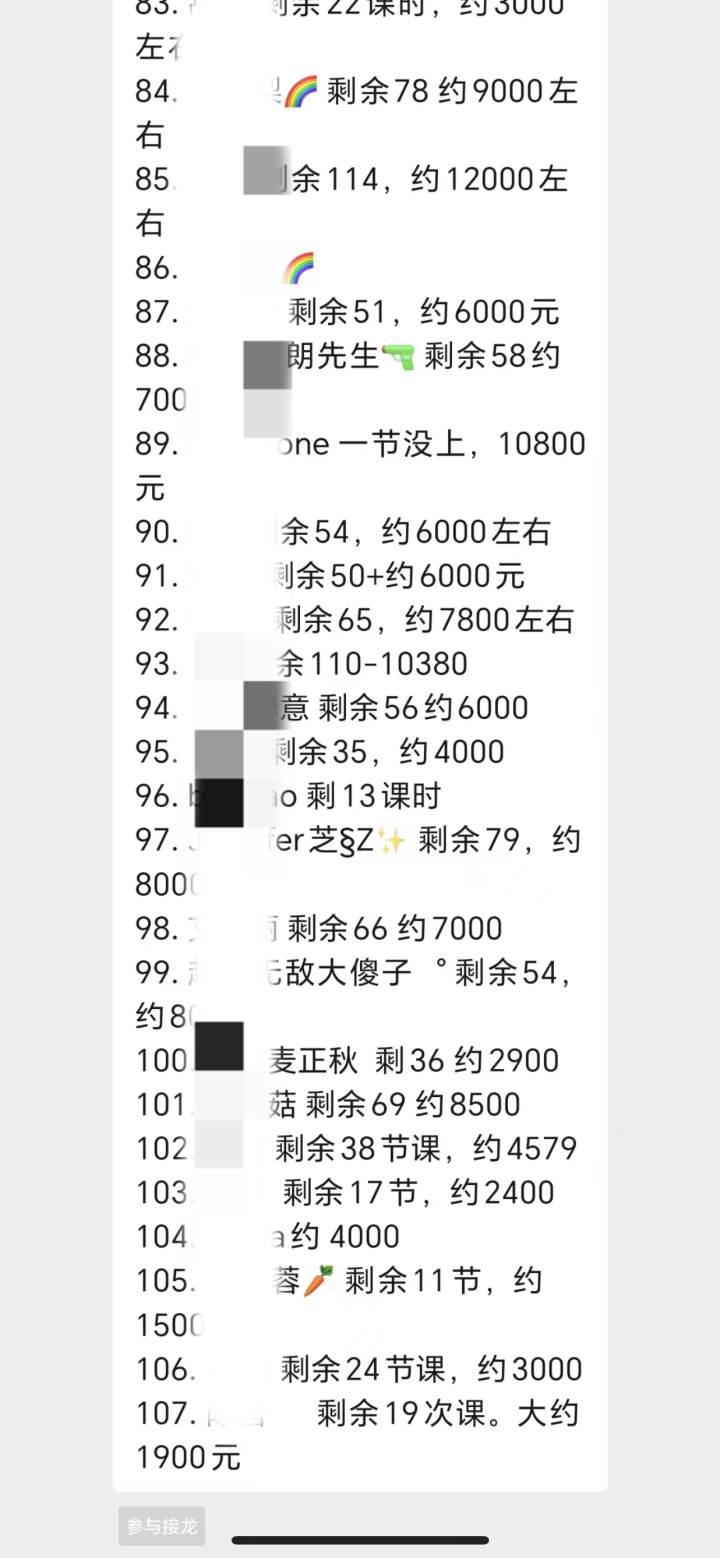 e8dc63c416f9a362021843d24f0740a.png
