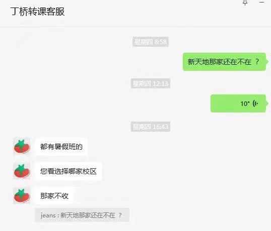 5d533a55c9ae875cbdb615302475ef7.jpg