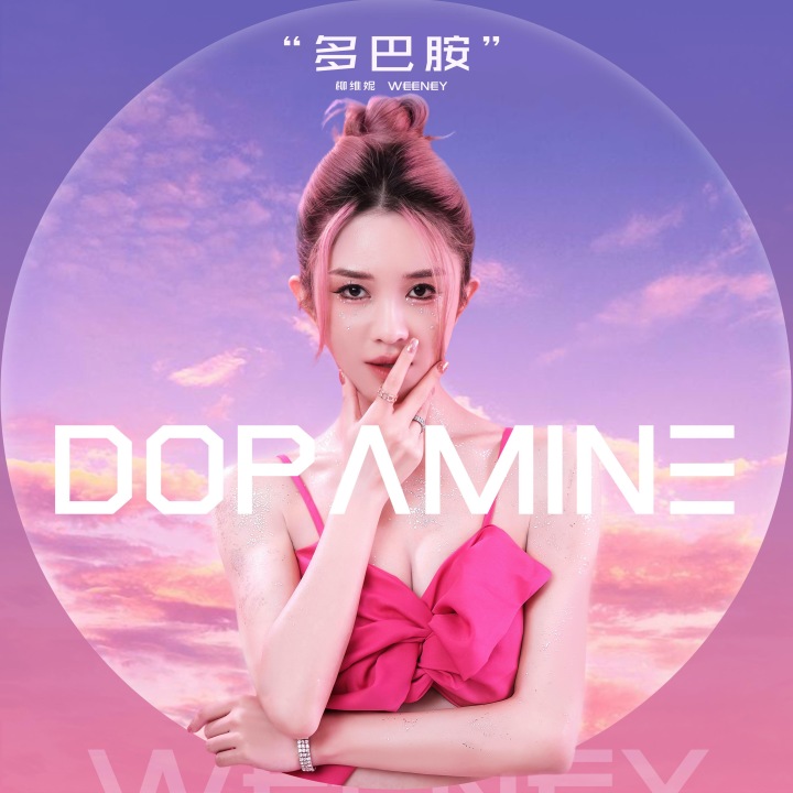 微信图片_20230717104348.jpg