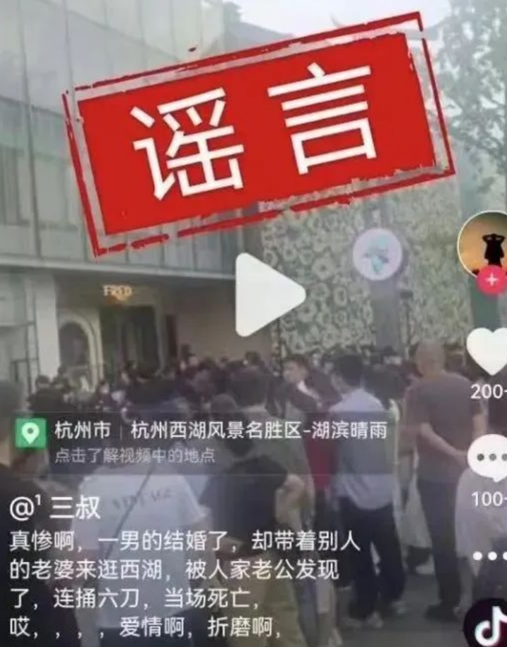 截屏2023-07-17 下午1.32.29.png