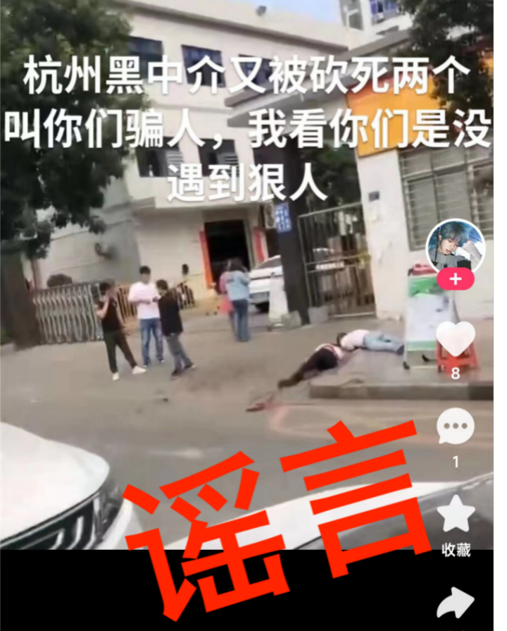 截屏2023-07-17 下午1.32.38.png