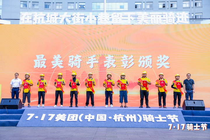 GV4A6340-opq512168709.jpg