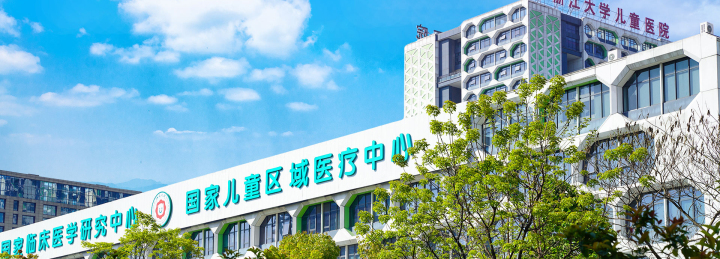微信图片_20230717155041.jpg