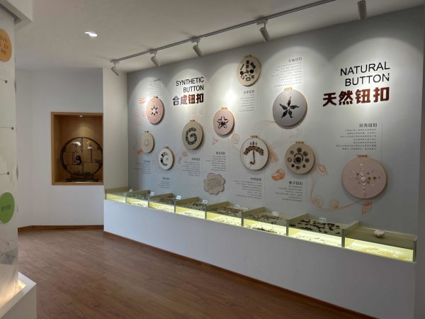 图为西塘钮扣博物馆.jpg