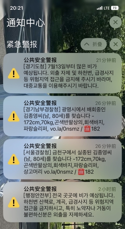微信图片_20230717110911.jpg