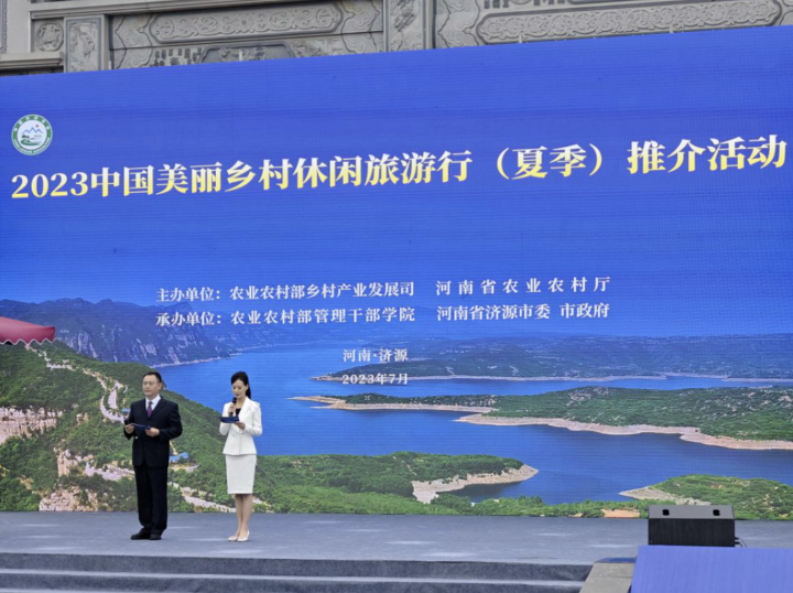 WX20230718-111114@2x.png