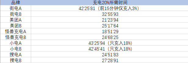 QQ截图20230713165948.png