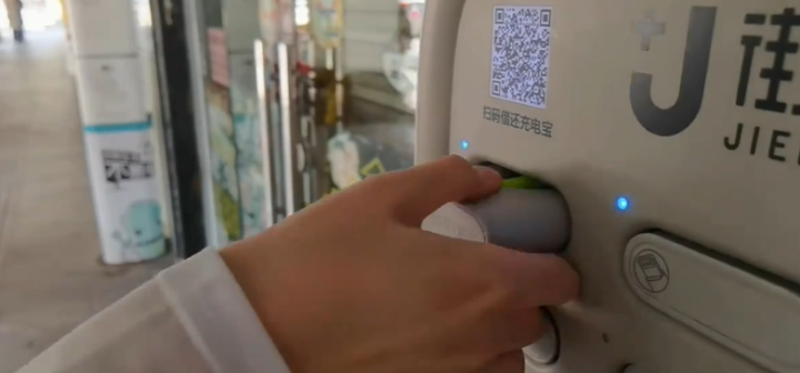 QQ截图20230718135402.png